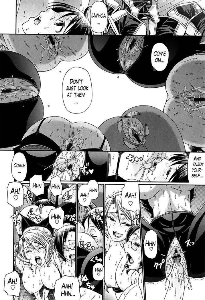 Oshikake Riot CH. 9