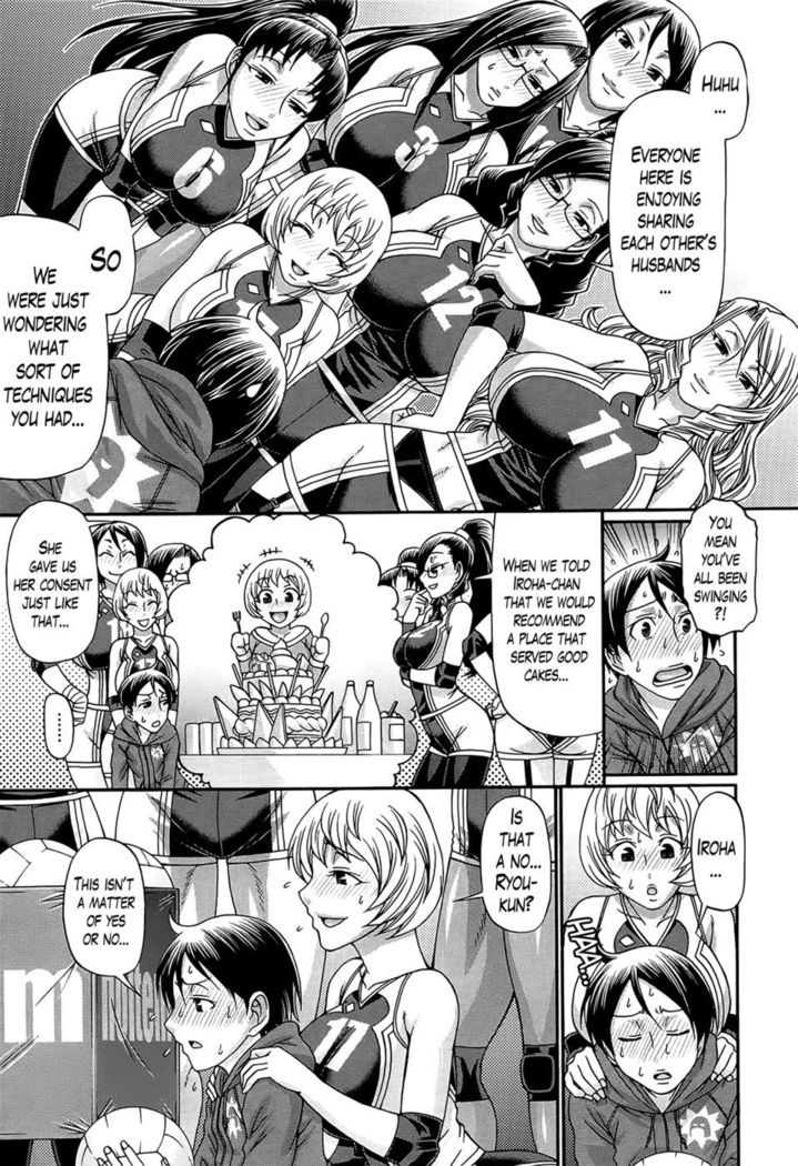 Oshikake Riot CH. 9