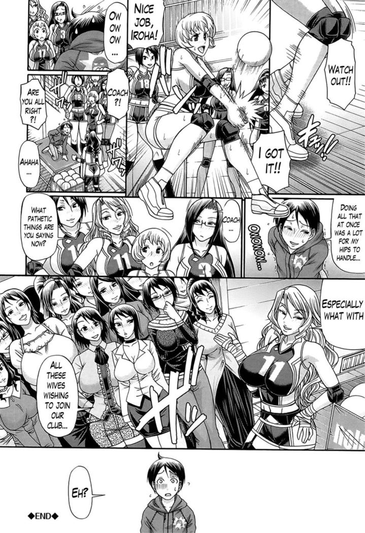 Oshikake Riot CH. 9
