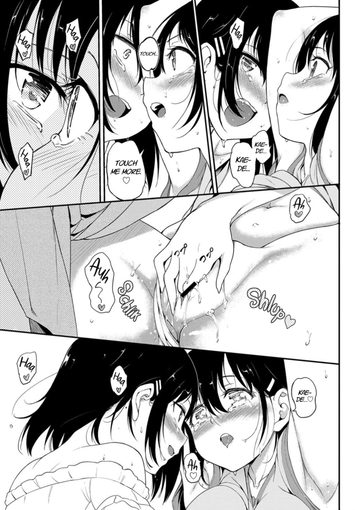 Kaede to Suzu 3 | Kaede and Suzu 3