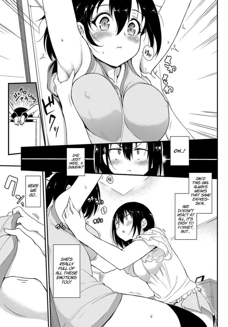 Kaede to Suzu 3 | Kaede and Suzu 3