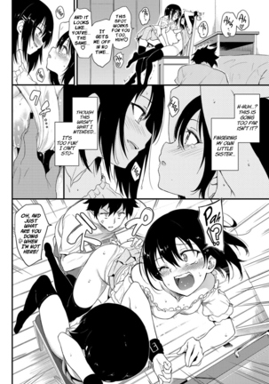 Kaede to Suzu 3 | Kaede and Suzu 3 Page #16