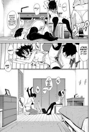 Kaede to Suzu 3 | Kaede and Suzu 3 Page #25