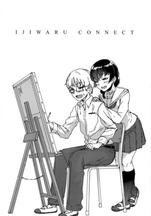 Ijiwaru Connect | 壞心眼的肉體接觸 - Page 181