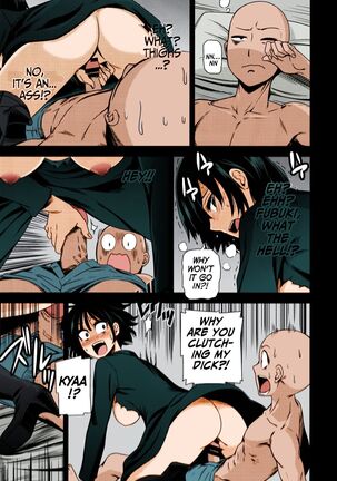 ONE-HURRICANE Page #22