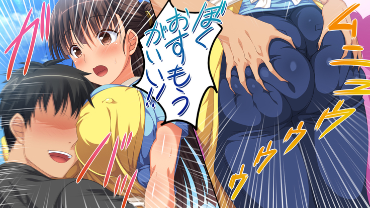 Donna H na Koto o Shite mo Yurusarechau Theme Park e Youkoso