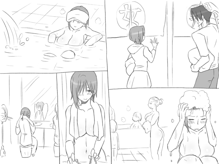 Seitenkango. Shinyuu to 2-9 l 성전환 후 친구와 2-9