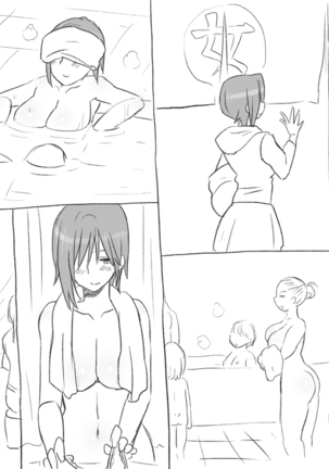 Seitenkango. Shinyuu to 2-9 l 성전환 후 친구와 2-9 Page #21