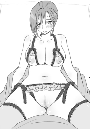 Seitenkango. Shinyuu to 2-9 l 성전환 후 친구와 2-9 Page #29