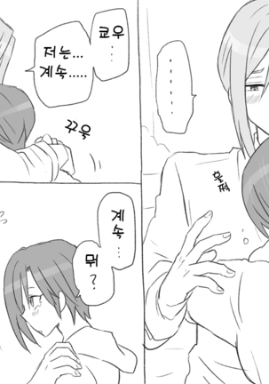 Image 8167298