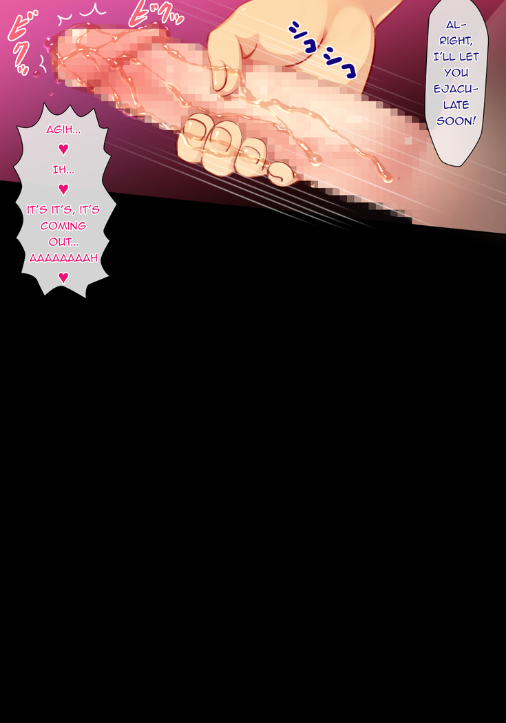 Futanari Elf no Noukou Milk Shibori