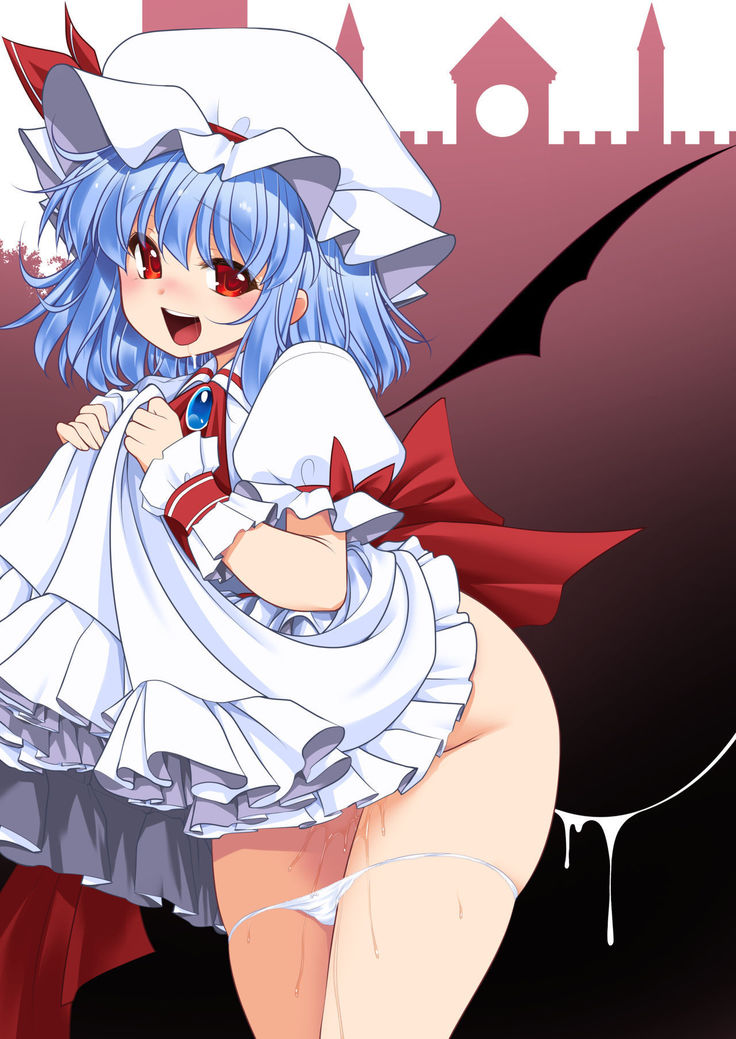 Nureru Koumakan