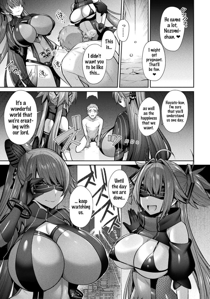 Seikou Senki Jewel Luminous Otome Futari Otsuru Toki Ch. 6-Epilogue