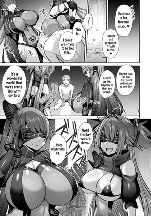 Seikou Senki Jewel Luminous Otome Futari Otsuru Toki Ch. 6-Epilogue Page #25