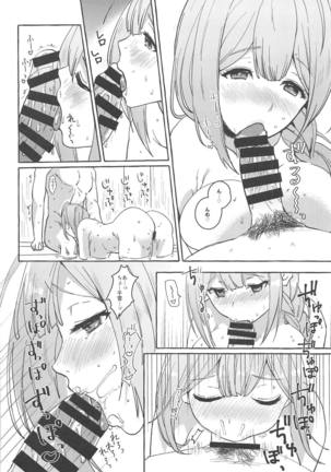 Image 6525198