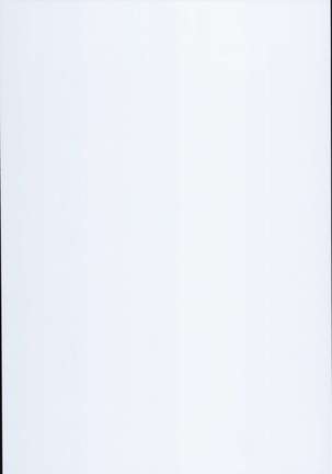 Image 3098872