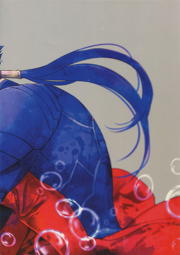 Mugen Houyou