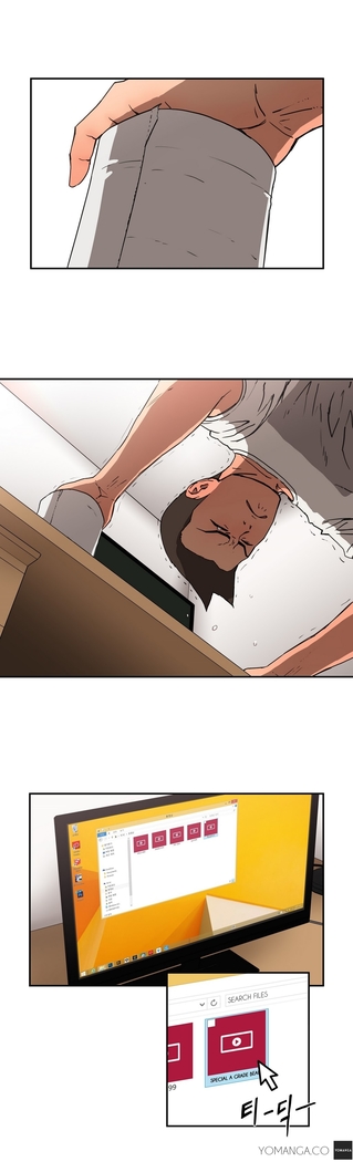 Refrain Love Ch.1-8