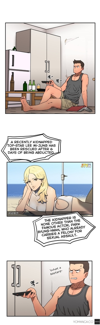 Refrain Love Ch.1-8