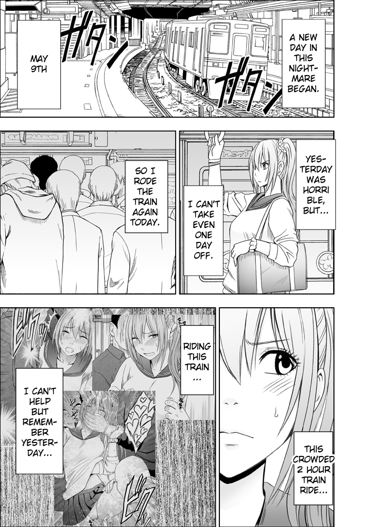1-nenkan Chikan Saretsuzuketa Onna -Zenpen- | The Girl Who Was Molested For a Full Year -First Part-