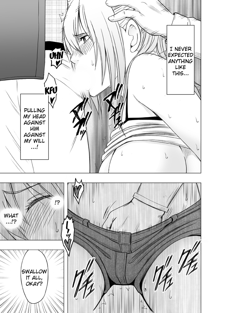 1-nenkan Chikan Saretsuzuketa Onna -Zenpen- | The Girl Who Was Molested For a Full Year -First Part-