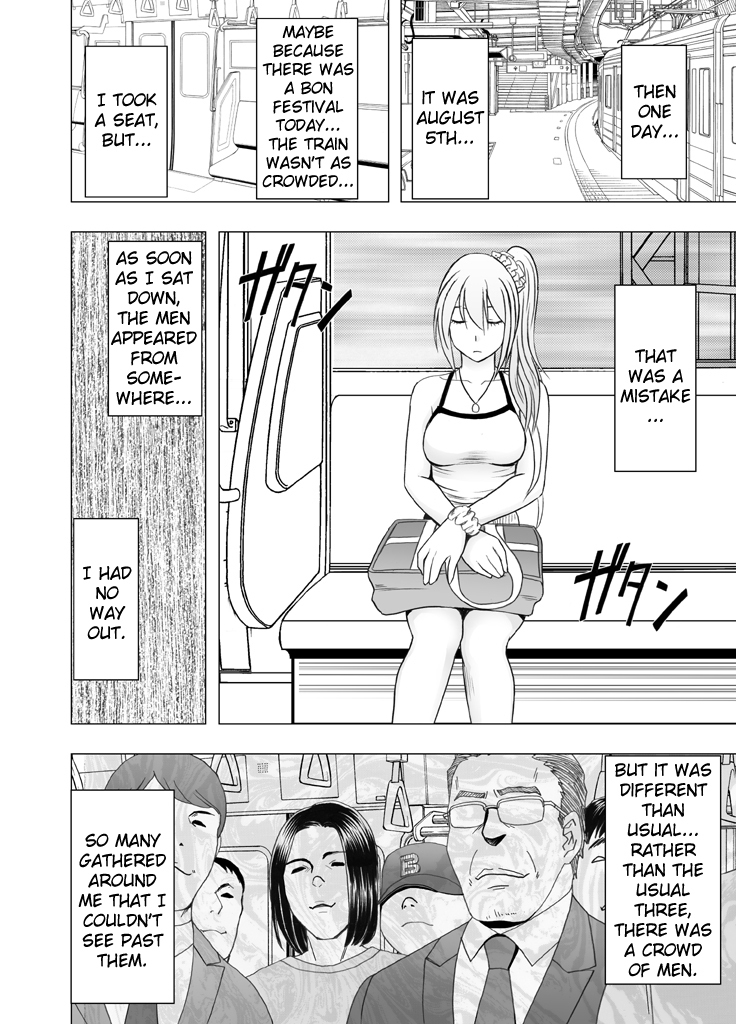 1-nenkan Chikan Saretsuzuketa Onna -Zenpen- | The Girl Who Was Molested For a Full Year -First Part-