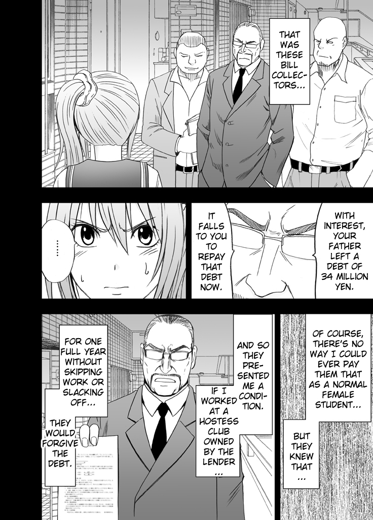 1-nenkan Chikan Saretsuzuketa Onna -Zenpen- | The Girl Who Was Molested For a Full Year -First Part-