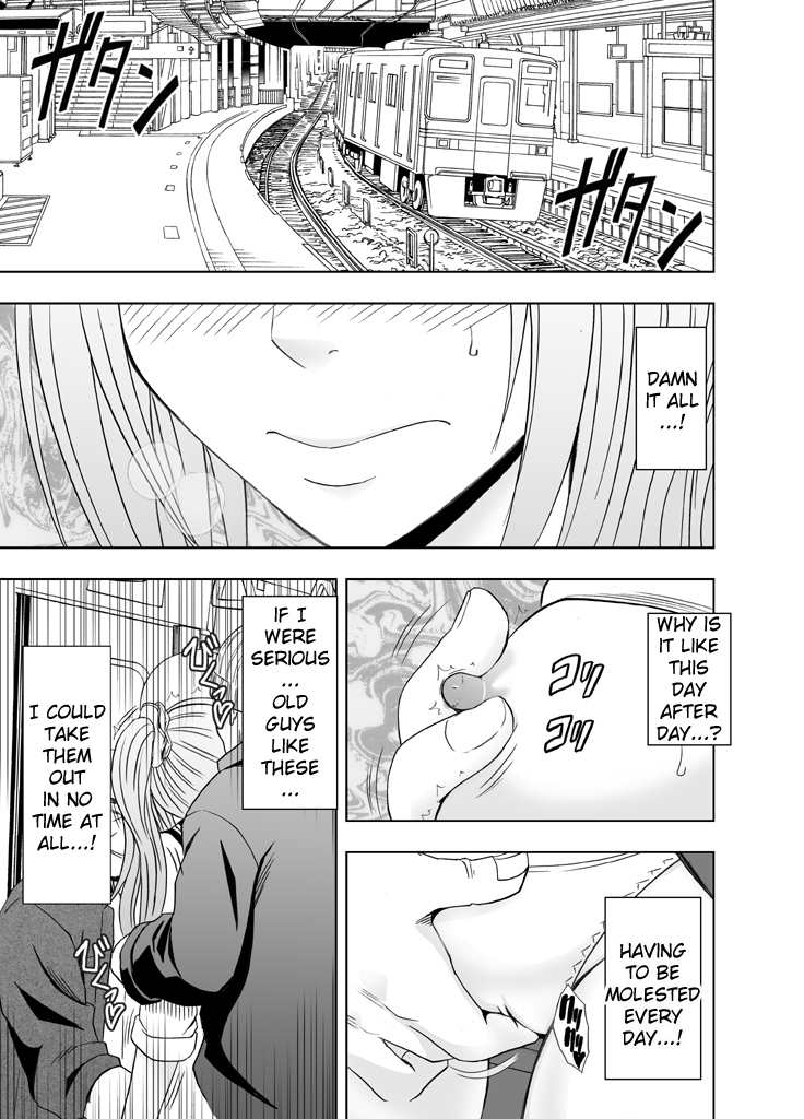 1-nenkan Chikan Saretsuzuketa Onna -Zenpen- | The Girl Who Was Molested For a Full Year -First Part-