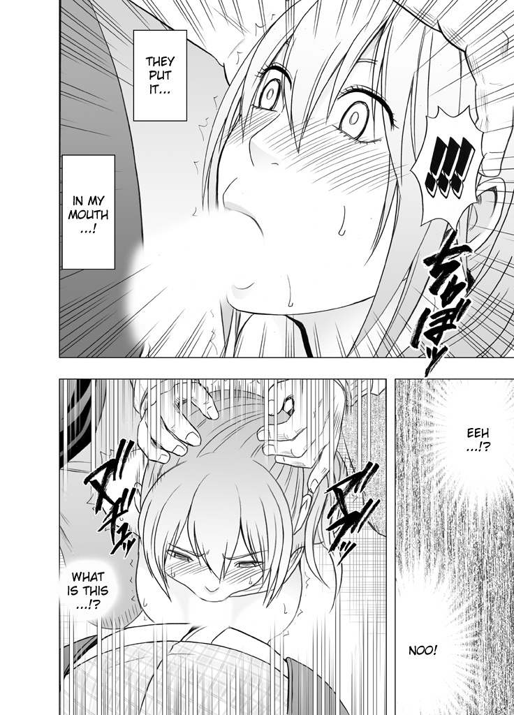 1-nenkan Chikan Saretsuzuketa Onna -Zenpen- | The Girl Who Was Molested For a Full Year -First Part-