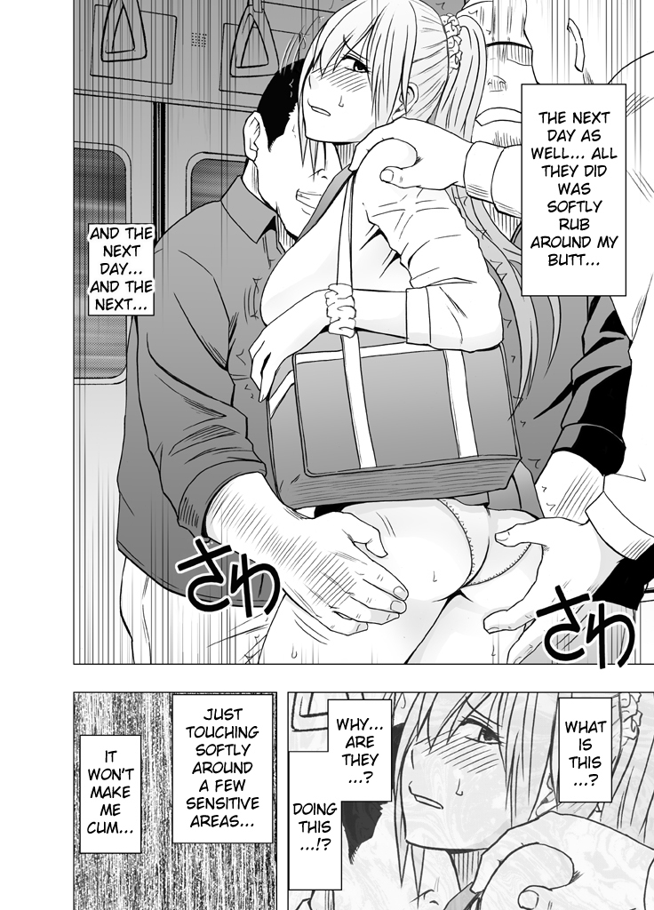 1-nenkan Chikan Saretsuzuketa Onna -Zenpen- | The Girl Who Was Molested For a Full Year -First Part-