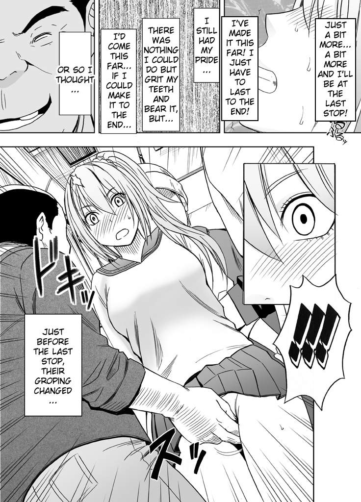 1-nenkan Chikan Saretsuzuketa Onna -Zenpen- | The Girl Who Was Molested For a Full Year -First Part-