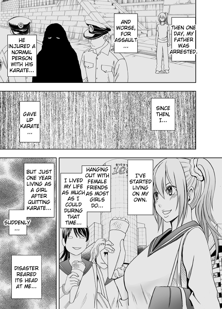 1-nenkan Chikan Saretsuzuketa Onna -Zenpen- | The Girl Who Was Molested For a Full Year -First Part-
