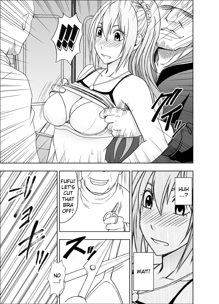 1-nenkan Chikan Saretsuzuketa Onna -Zenpen- | The Girl Who Was Molested For a Full Year -First Part-
