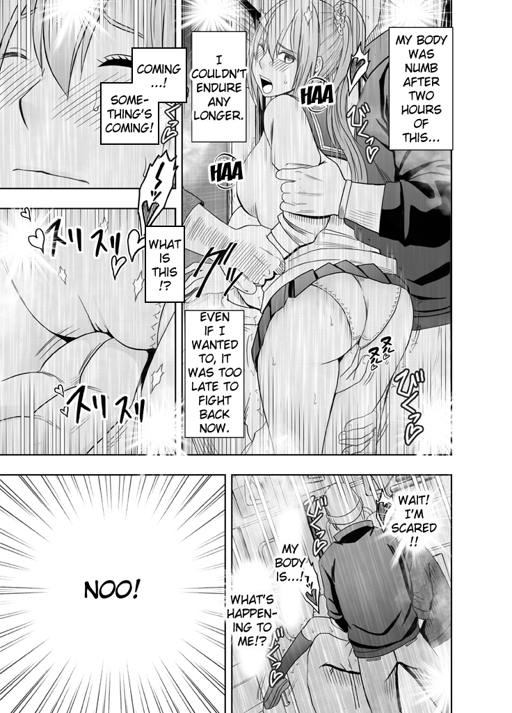 1-nenkan Chikan Saretsuzuketa Onna -Zenpen- | The Girl Who Was Molested For a Full Year -First Part-