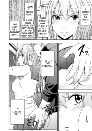 1-nenkan Chikan Saretsuzuketa Onna -Zenpen- | The Girl Who Was Molested For a Full Year -First Part- Page #26