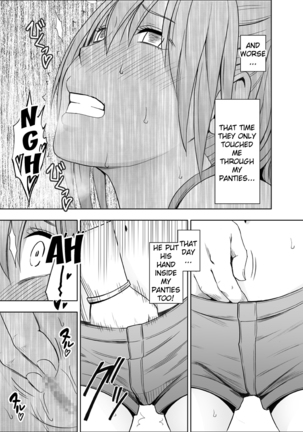 1-nenkan Chikan Saretsuzuketa Onna -Zenpen- | The Girl Who Was Molested For a Full Year -First Part- Page #51