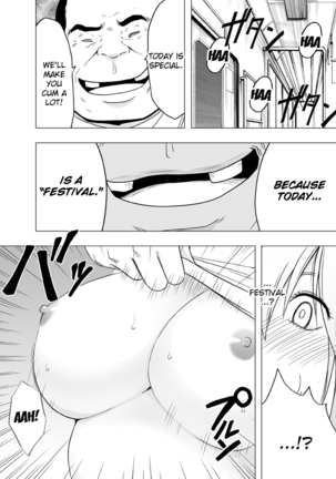 1-nenkan Chikan Saretsuzuketa Onna -Zenpen- | The Girl Who Was Molested For a Full Year -First Part- Page #71