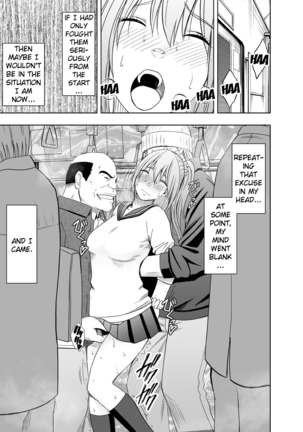 1-nenkan Chikan Saretsuzuketa Onna -Zenpen- | The Girl Who Was Molested For a Full Year -First Part- Page #21