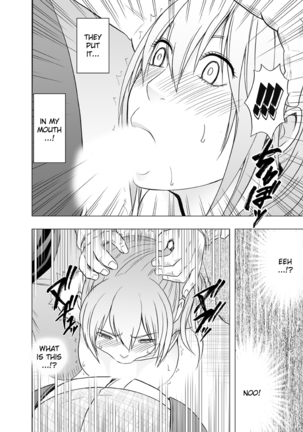 1-nenkan Chikan Saretsuzuketa Onna -Zenpen- | The Girl Who Was Molested For a Full Year -First Part- Page #83