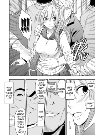 Image 3135732