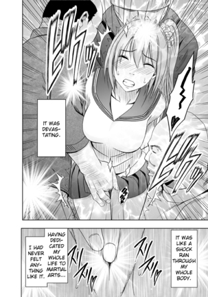 1-nenkan Chikan Saretsuzuketa Onna -Zenpen- | The Girl Who Was Molested For a Full Year -First Part- Page #17