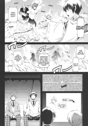 Hetalia Susume GakuHeta Eikenbu - Page 18