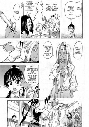 Pisu Hame! Chapter 6 Page #3