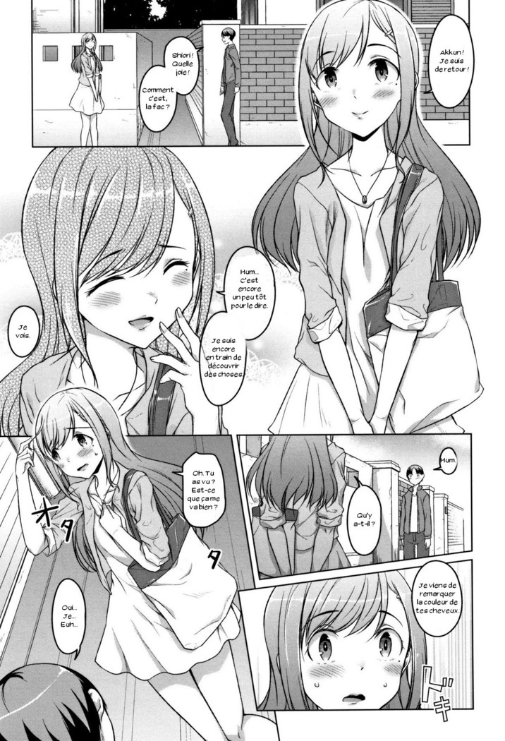 Ochiteiku Karada Zenpen | Down the Drain - Part 1
