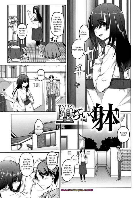 Image 7820915