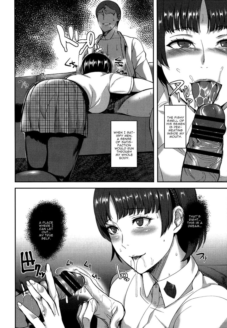 Queen Zettai Shihai | Queen's Complete Control