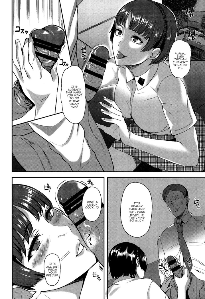 Queen Zettai Shihai | Queen's Complete Control