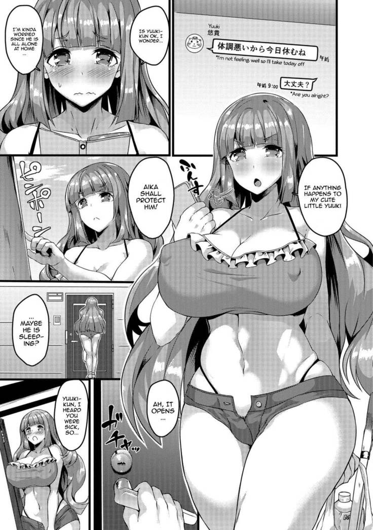 Nikushokukei futanari joshi vs Soushokukei otoko no ko || Carnivorous Futanari girl vs Herbivorous Trap