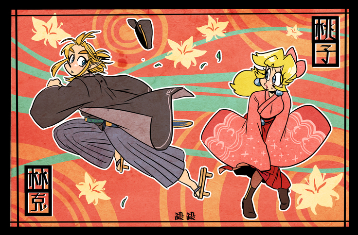 Peach X Link