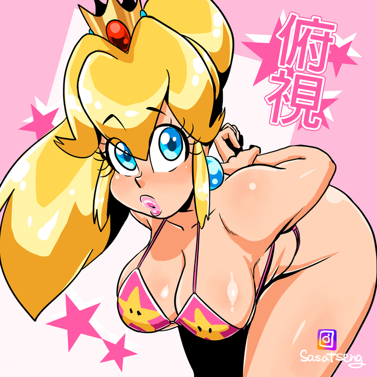 Peach X Link